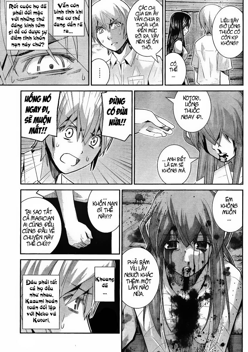 gokukoku no brynhildr chương 19 - Next chương 20