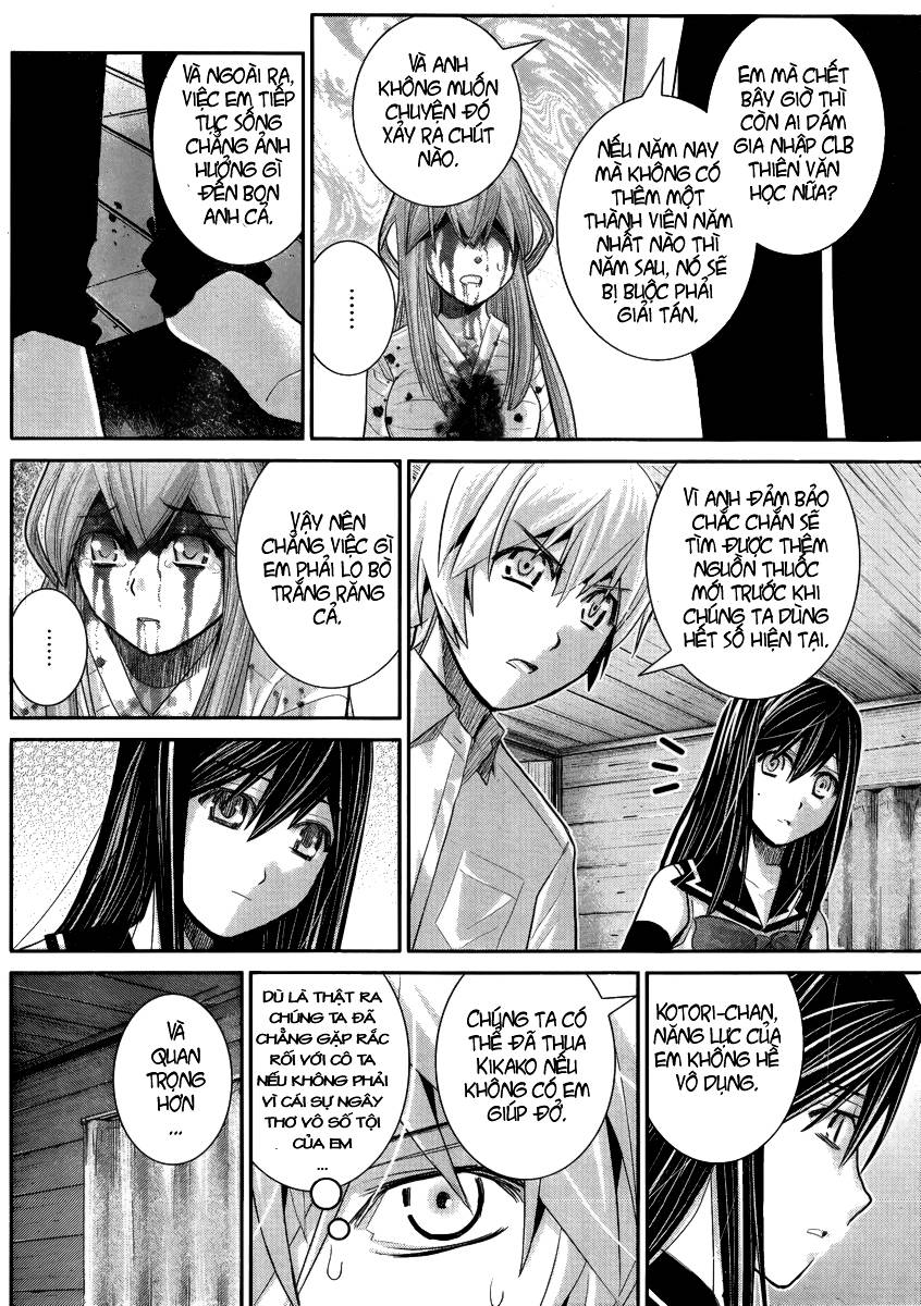 gokukoku no brynhildr chương 19 - Next chương 20