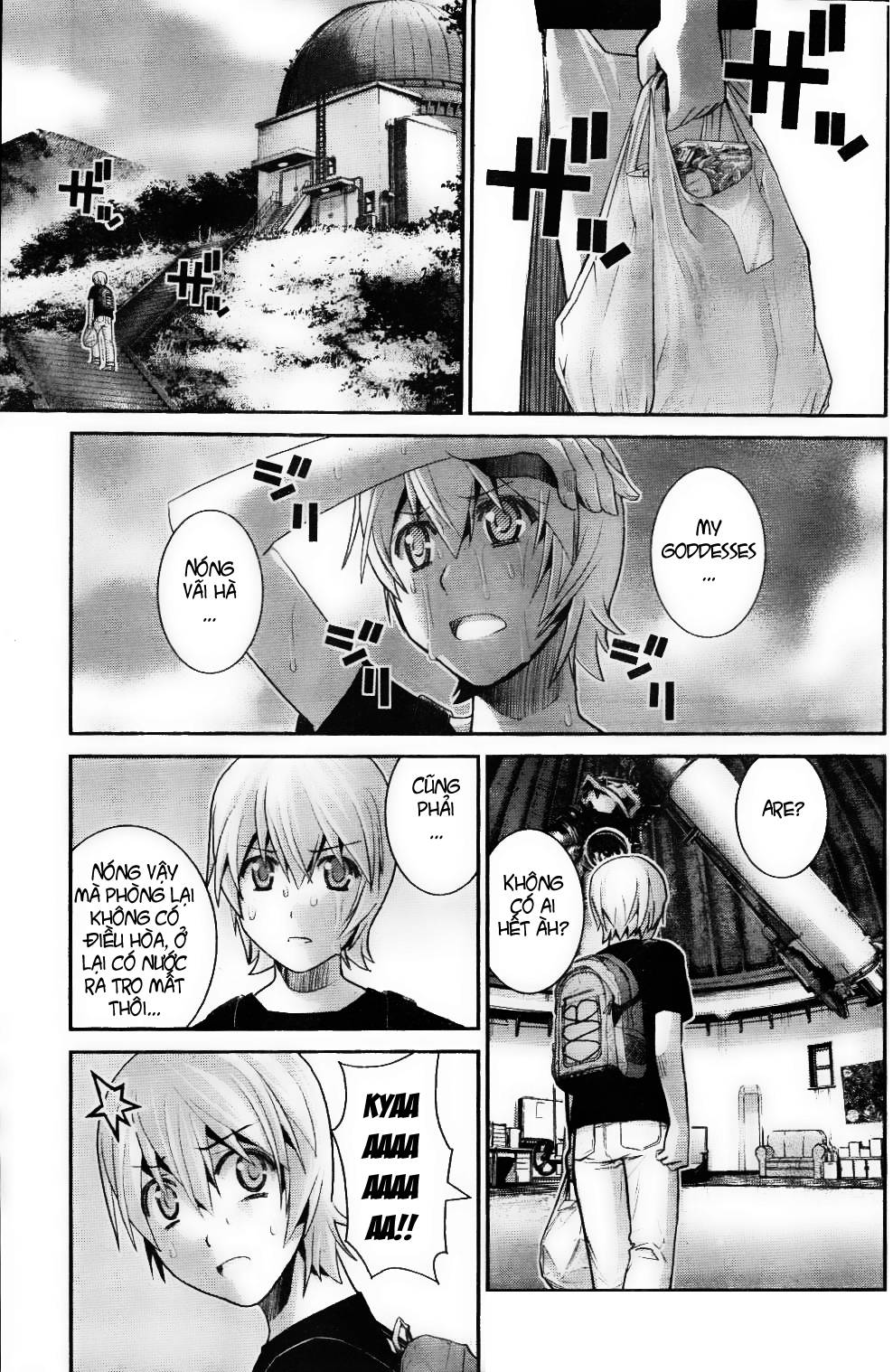 gokukoku no brynhildr chương 20 - Next chương 21