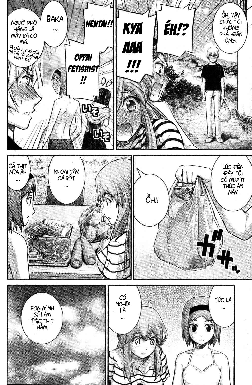 gokukoku no brynhildr chương 20 - Next chương 21