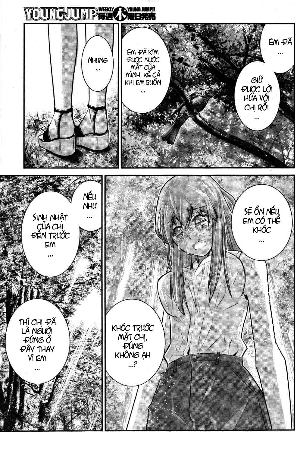 gokukoku no brynhildr chương 20 - Next chương 21