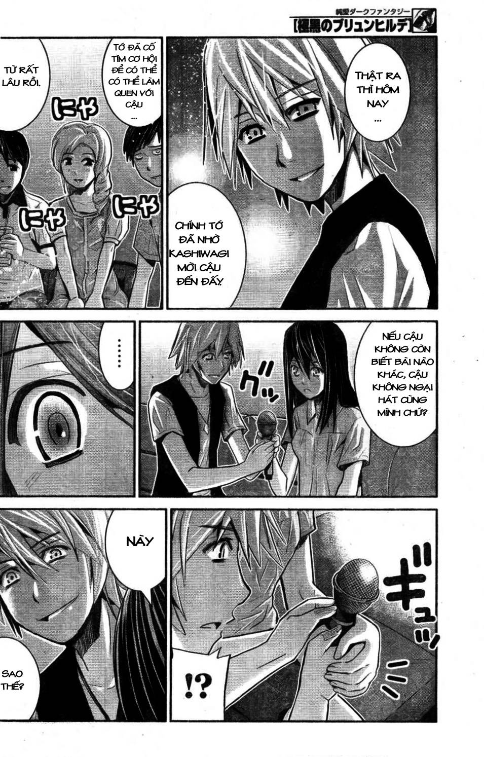 gokukoku no brynhildr chương 21 - Next chương 22