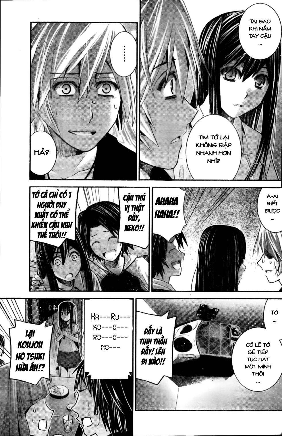 gokukoku no brynhildr chương 21 - Next chương 22