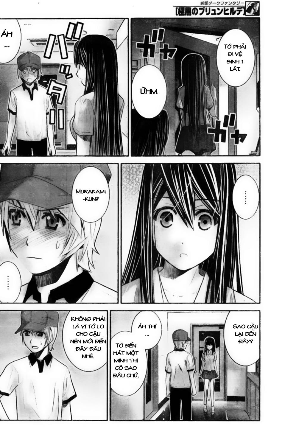 gokukoku no brynhildr chương 21 - Next chương 22