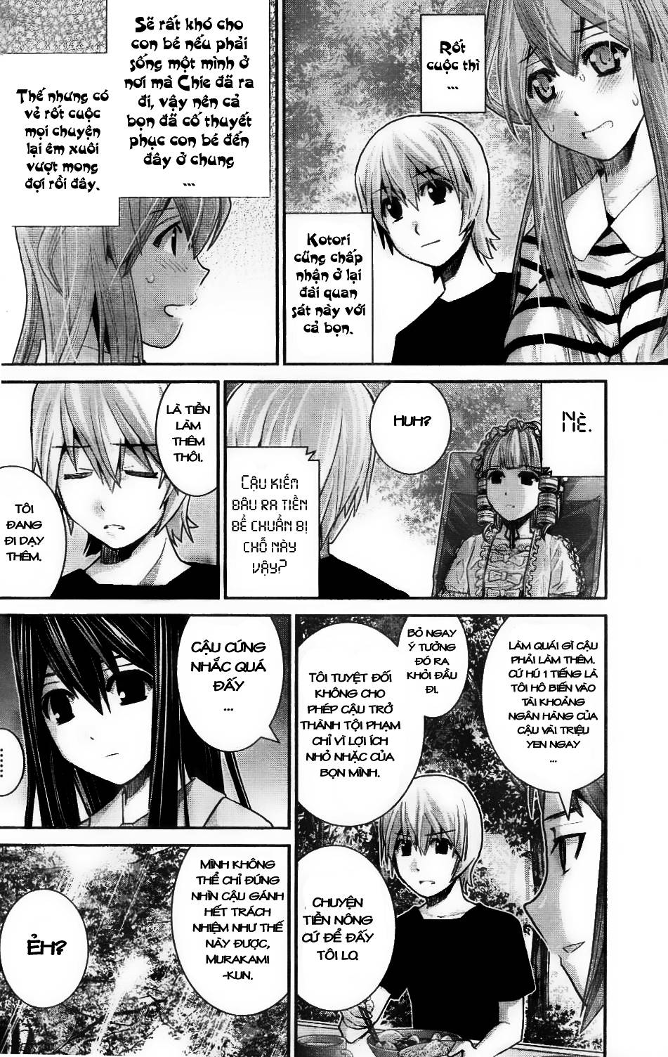 gokukoku no brynhildr chương 21 - Next chương 22