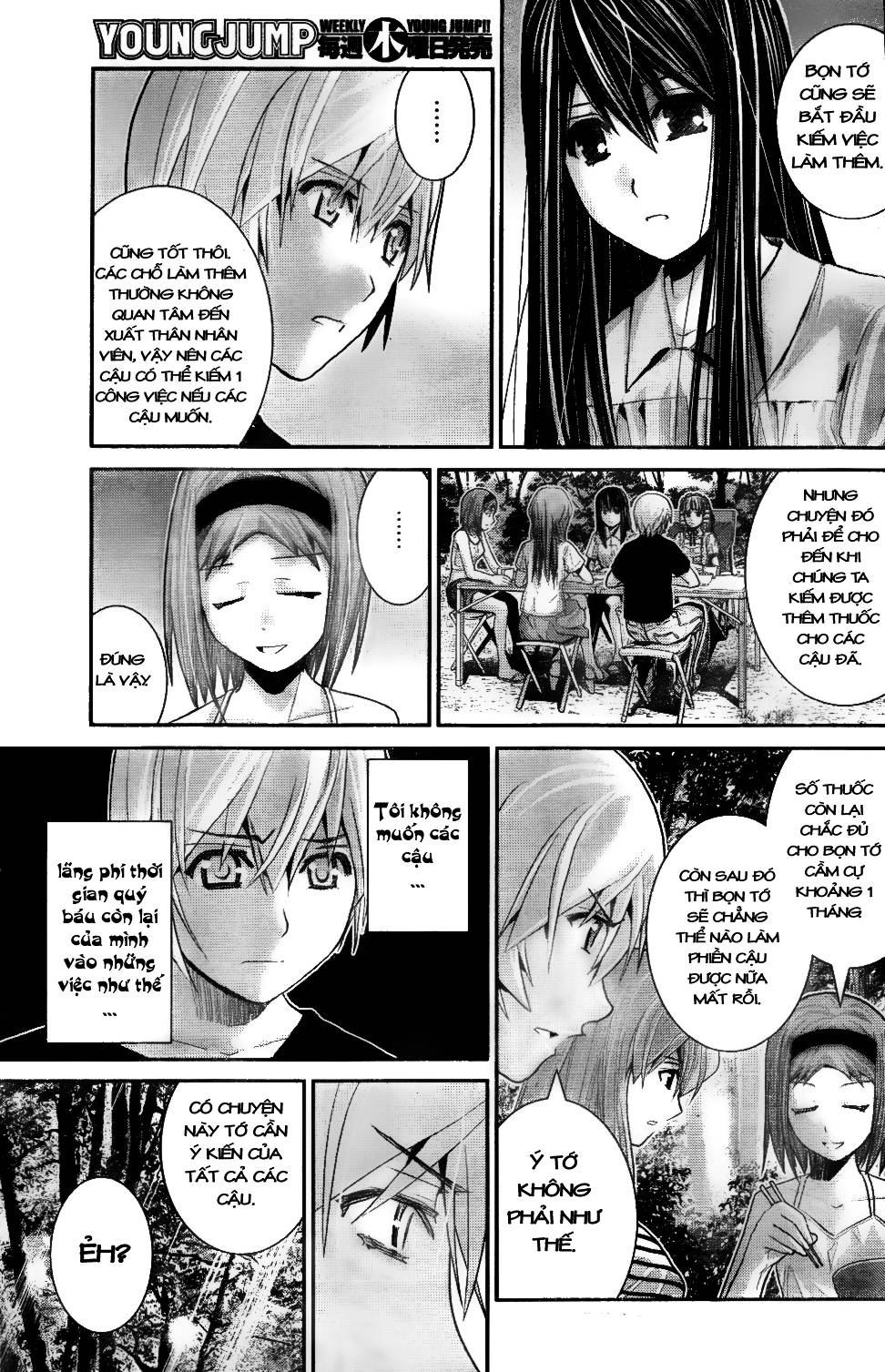 gokukoku no brynhildr chương 21 - Next chương 22