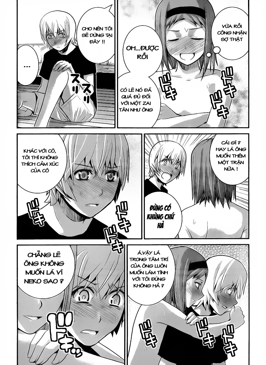 gokukoku no brynhildr chương 27 - Next chương 28