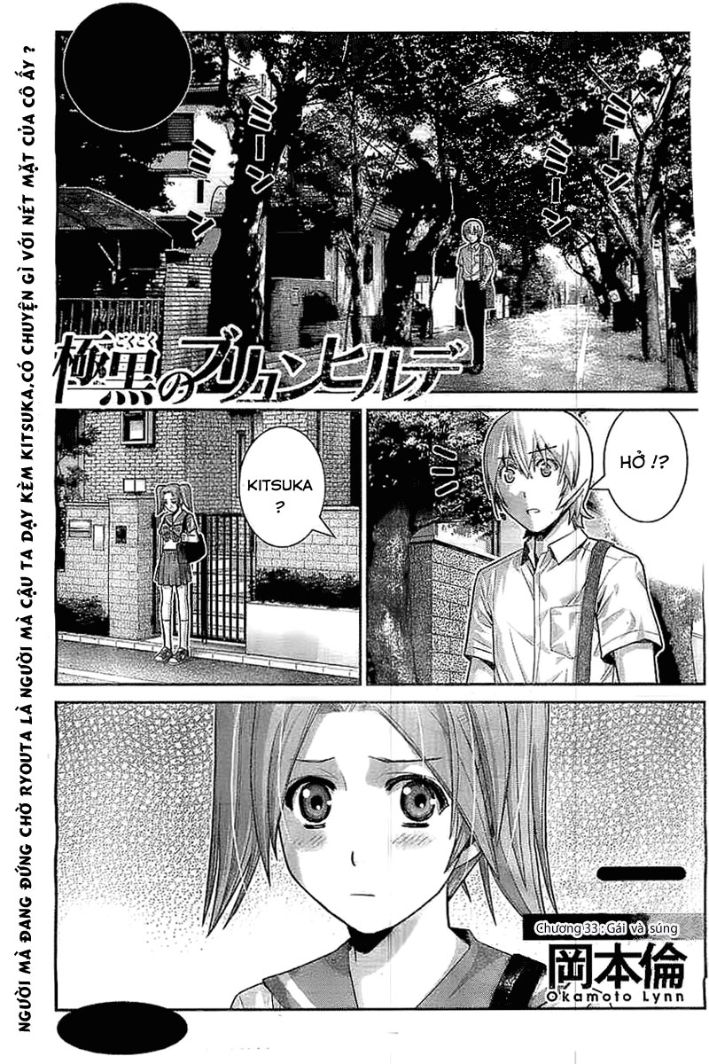 gokukoku no brynhildr chương 33 - Next chương 34