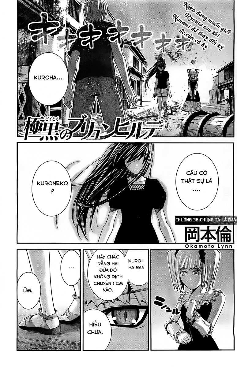 gokukoku no brynhildr chương 36 - Next chương 37