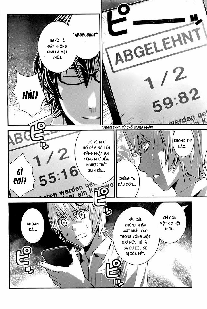 gokukoku no brynhildr chương 40 - Next chương 41