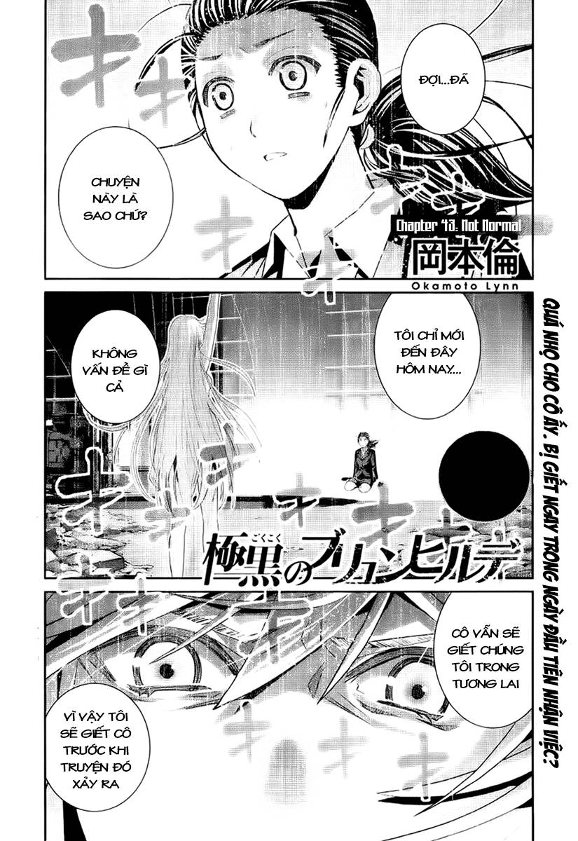 gokukoku no brynhildr chương 43 - Next chương 44