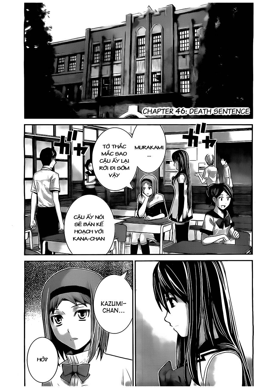 gokukoku no brynhildr chương 46 - Next chương 47