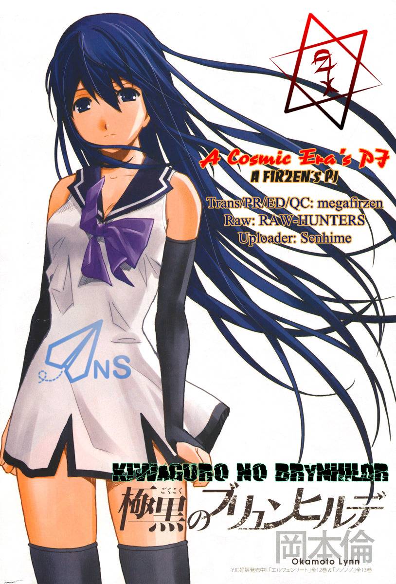 gokukoku no brynhildr chương 5 - Next chương 6