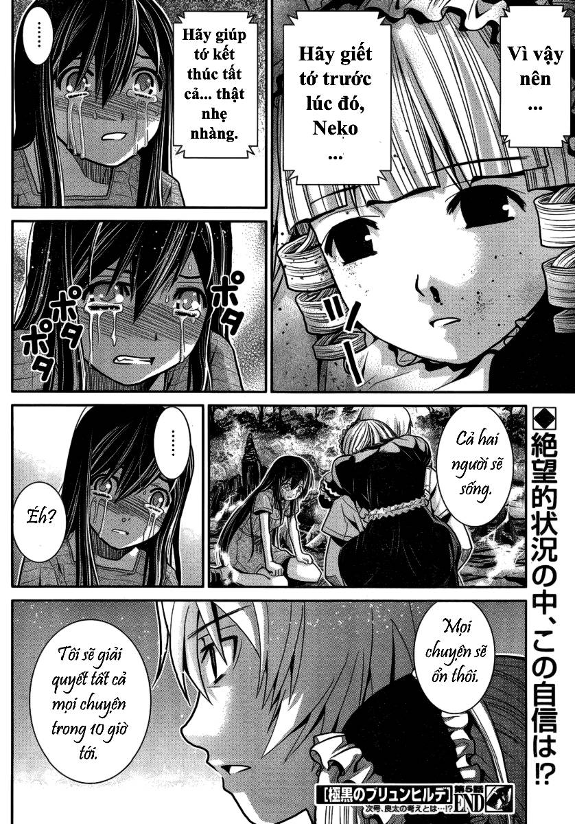 gokukoku no brynhildr chương 5 - Next chương 6