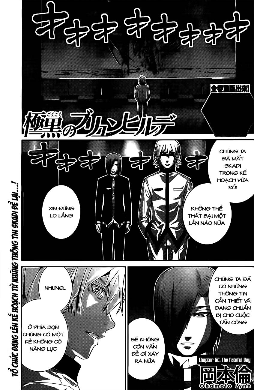 gokukoku no brynhildr chương 52 - Next chương 53