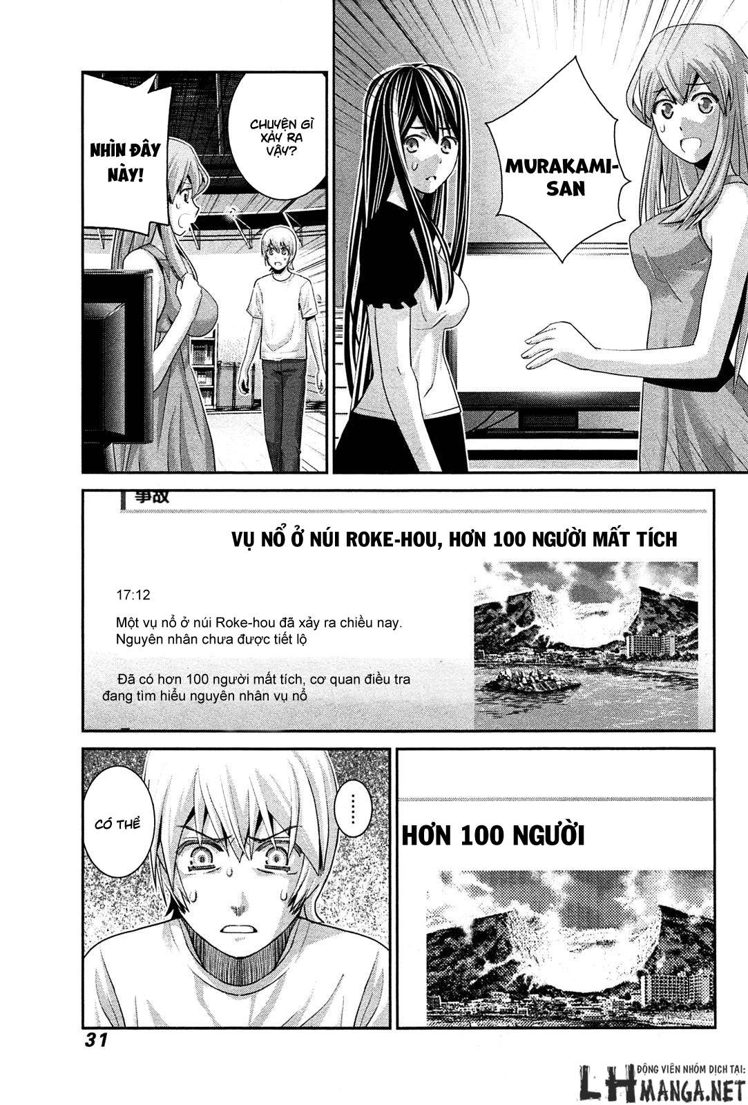 gokukoku no brynhildr chương 61 - Next chương 62