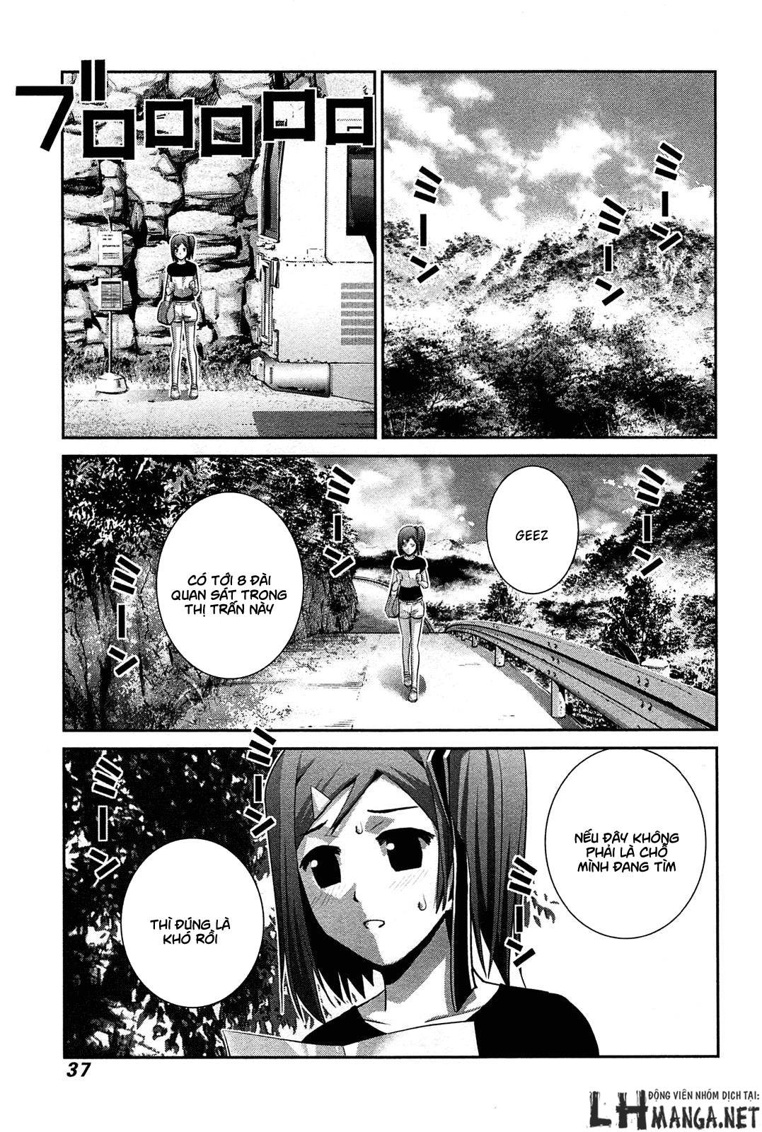 gokukoku no brynhildr chương 61 - Next chương 62