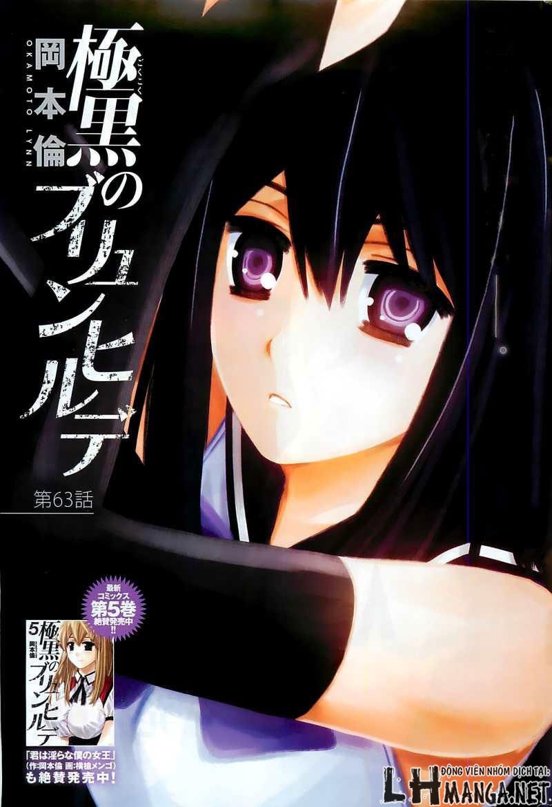 gokukoku no brynhildr chương 63 - Next chương 64