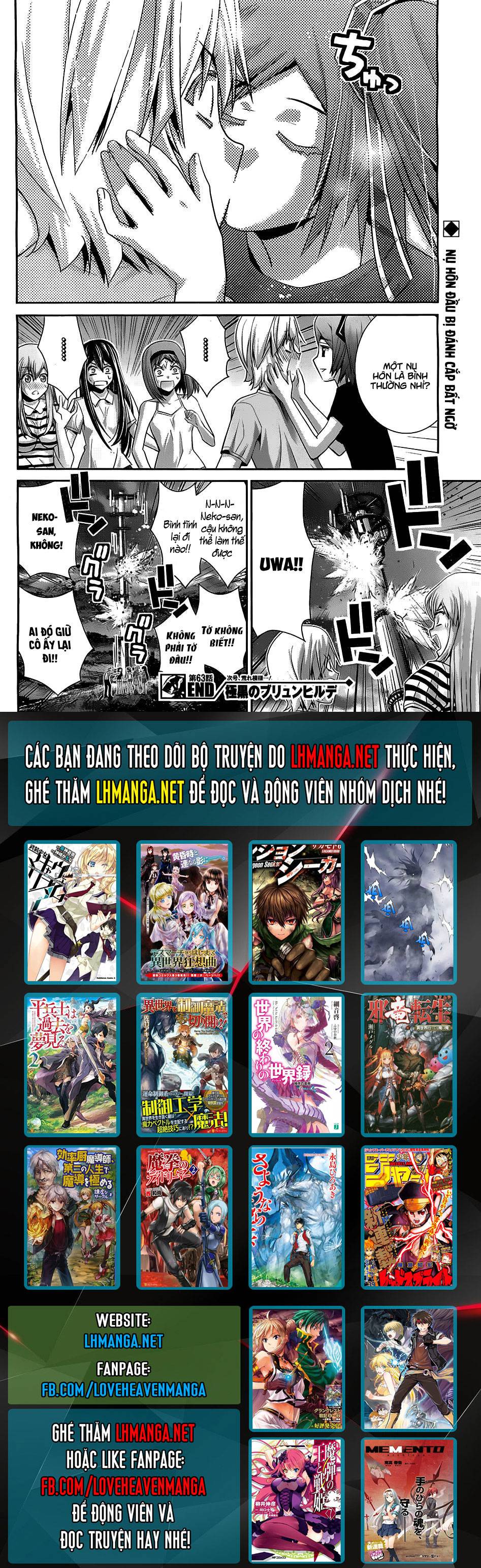 gokukoku no brynhildr chương 63 - Next chương 64