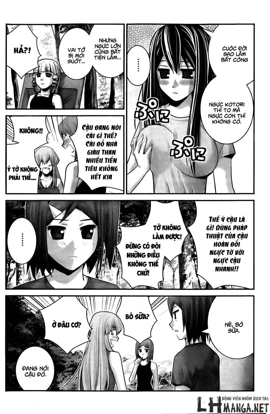 gokukoku no brynhildr chương 66 - Next chương 67