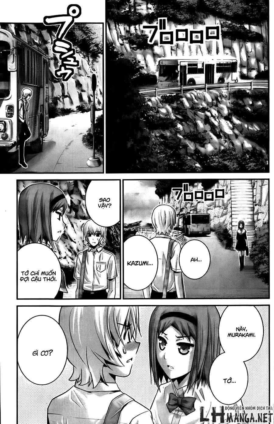 gokukoku no brynhildr chương 66 - Next chương 67