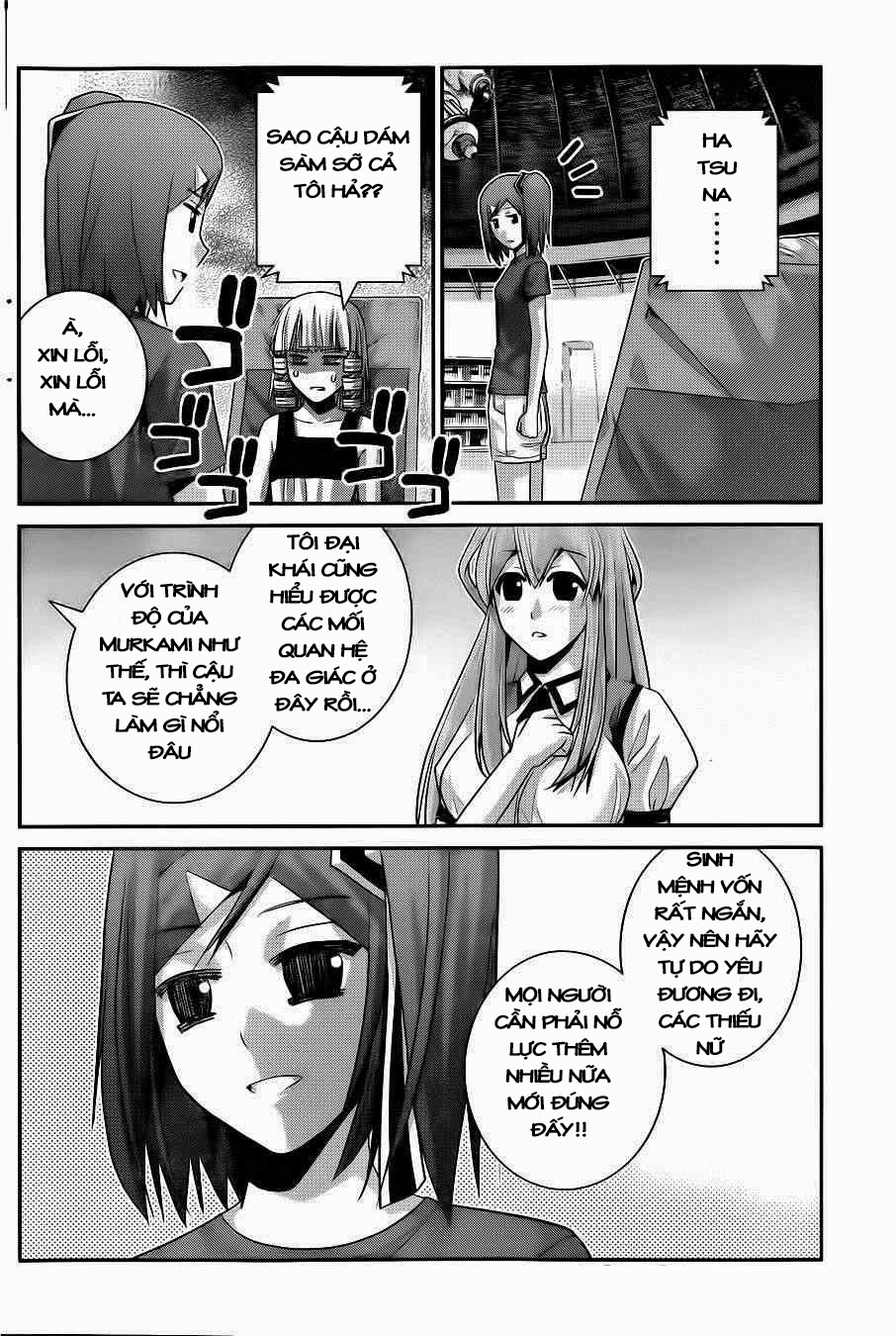 gokukoku no brynhildr chương 67 - Next chương 68