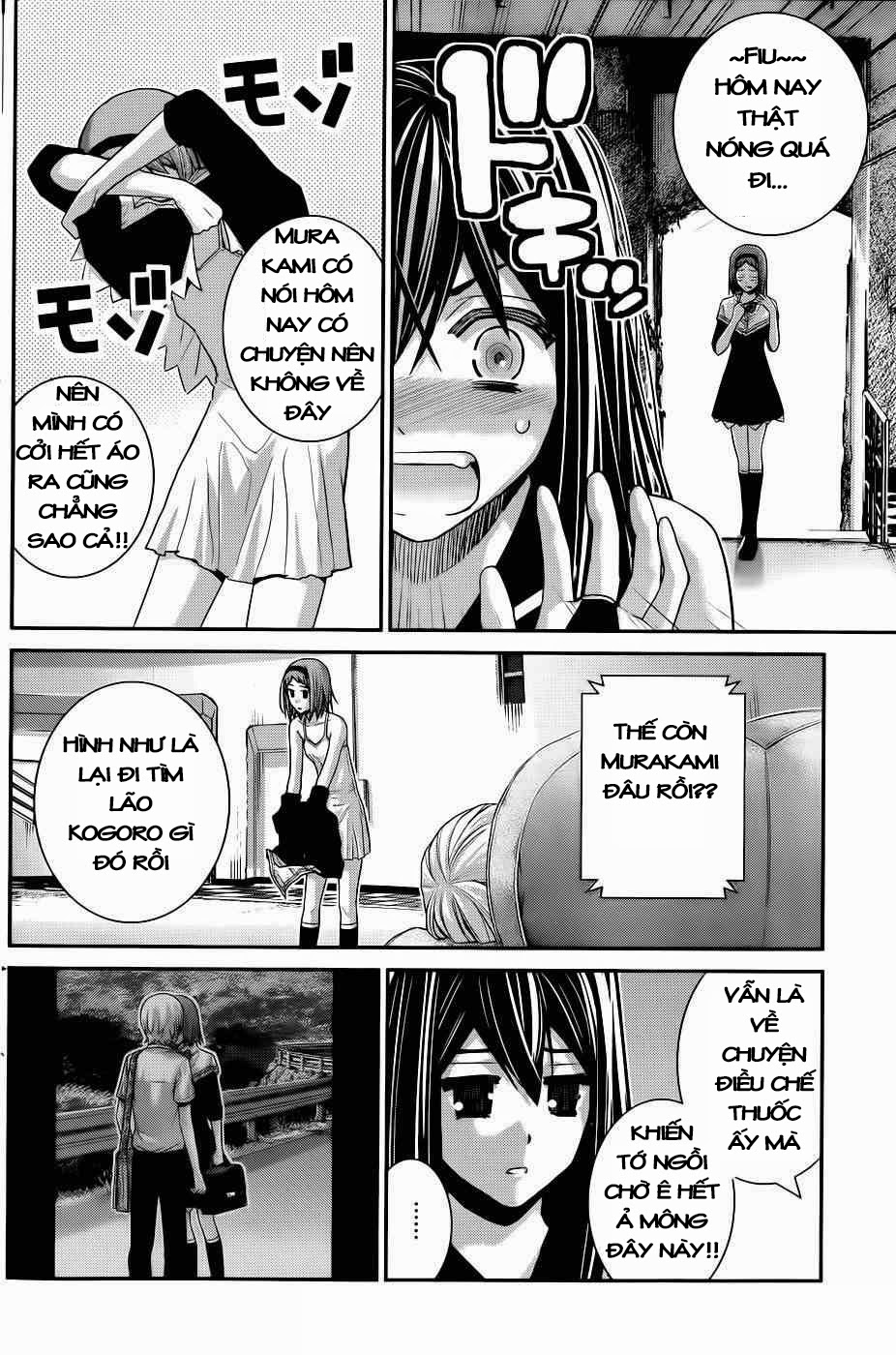 gokukoku no brynhildr chương 68 - Next chương 69