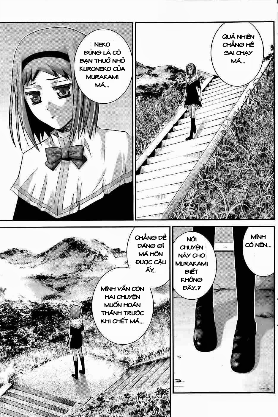 gokukoku no brynhildr chương 68 - Next chương 69