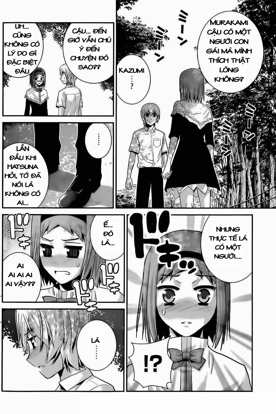 gokukoku no brynhildr chương 68 - Next chương 69