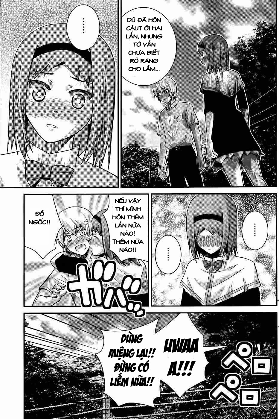 gokukoku no brynhildr chương 68 - Next chương 69