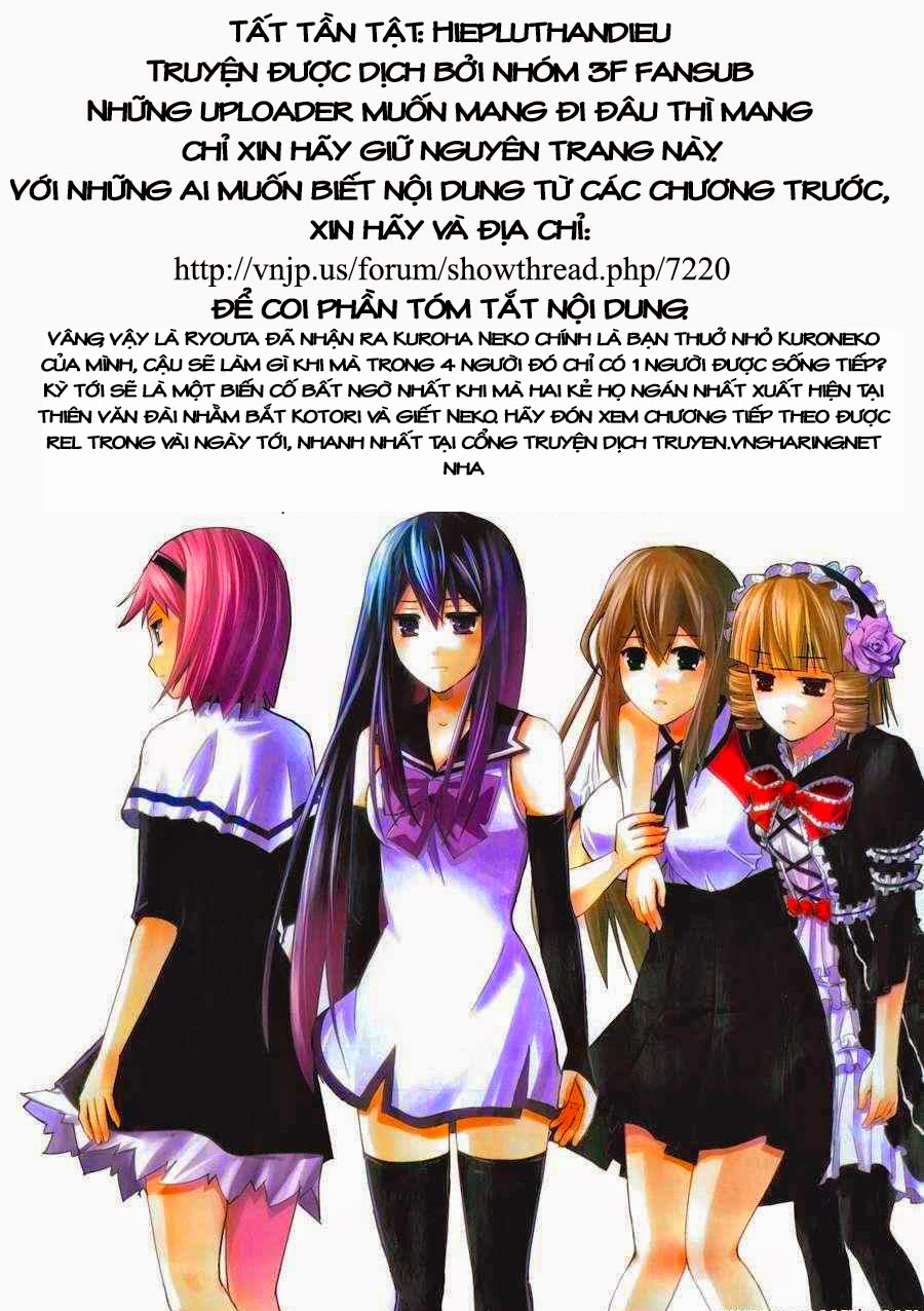 gokukoku no brynhildr chương 69 - Next chương 69.5