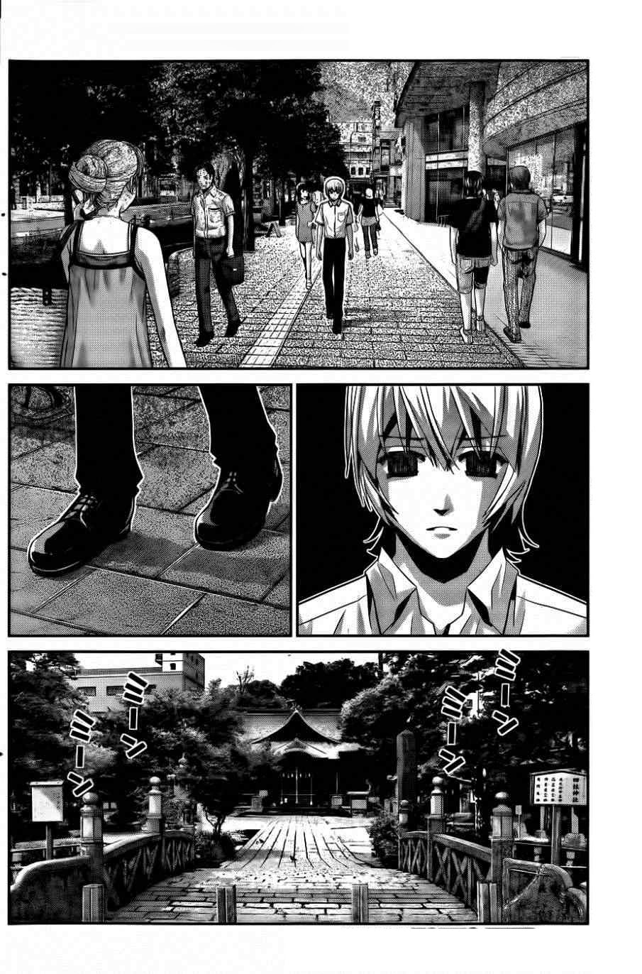 gokukoku no brynhildr chương 69 - Next chương 69.5