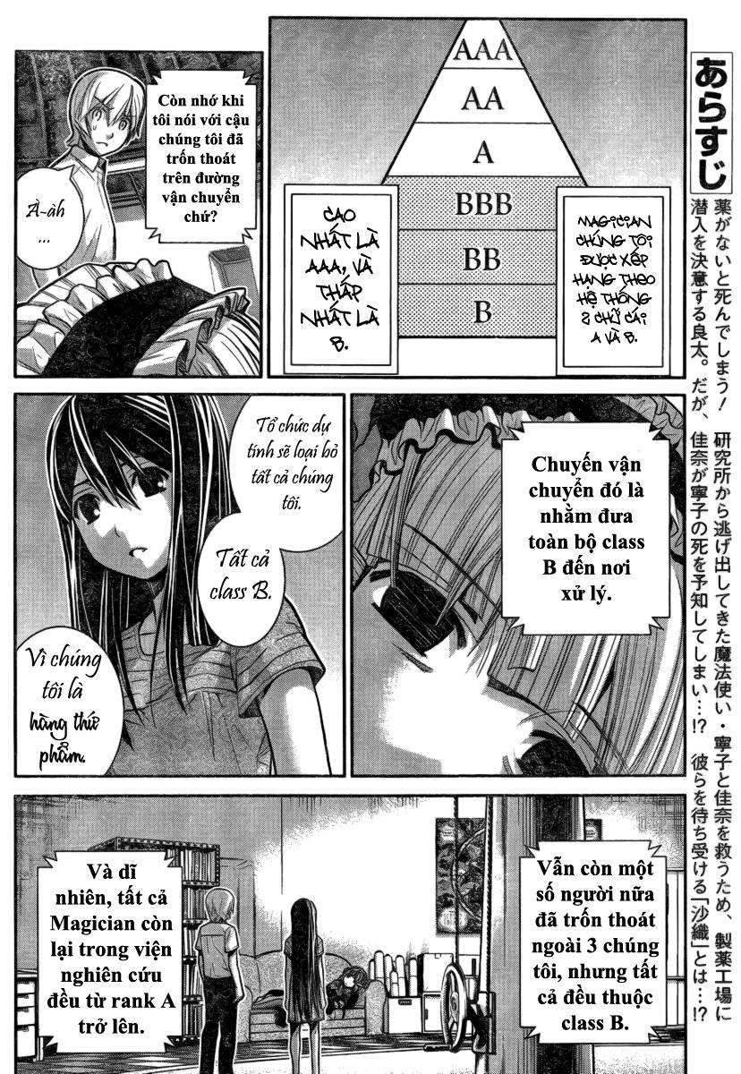 gokukoku no brynhildr chương 7 - Next chương 8