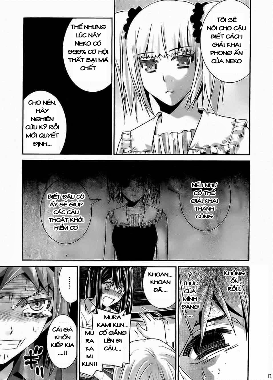 gokukoku no brynhildr chương 72 - Next chương 73