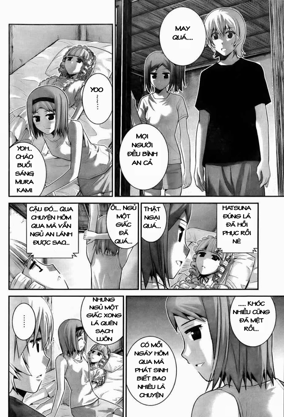 gokukoku no brynhildr chương 75 - Next chương 76