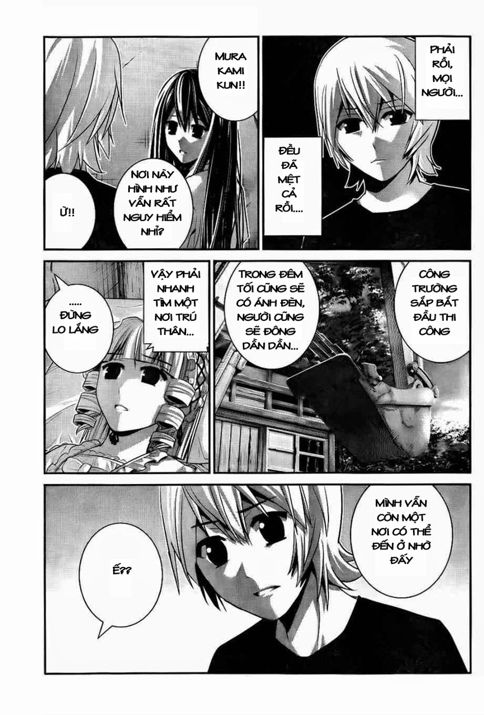 gokukoku no brynhildr chương 75 - Next chương 76