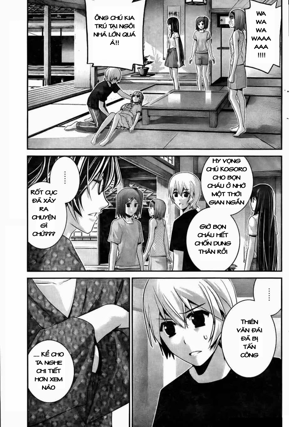 gokukoku no brynhildr chương 75 - Next chương 76