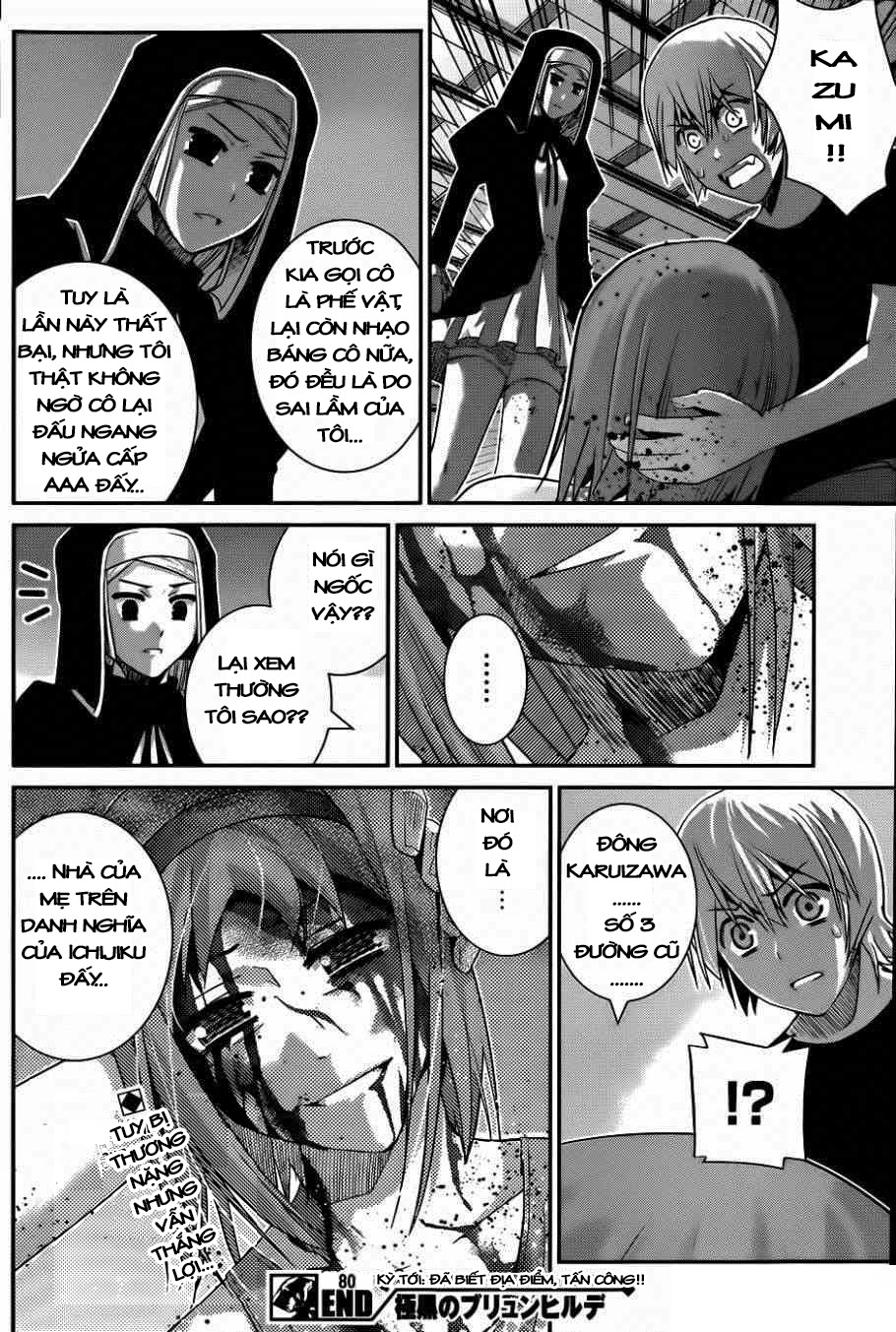 gokukoku no brynhildr chương 80 - Next chương 81