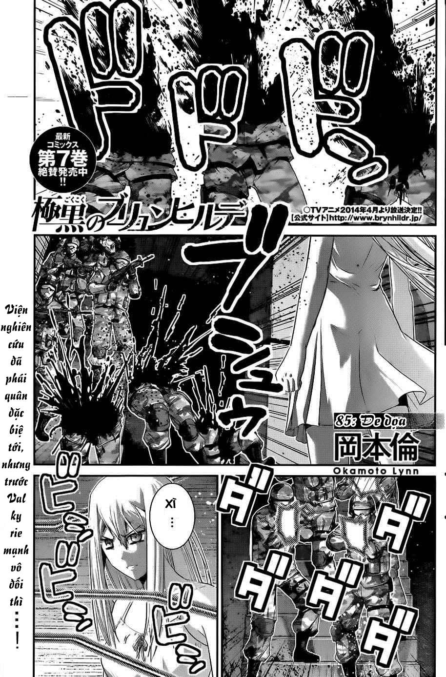 gokukoku no brynhildr chương 85 - Next chương 86