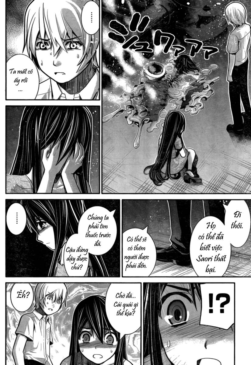 gokukoku no brynhildr chương 9 - Next chương 10