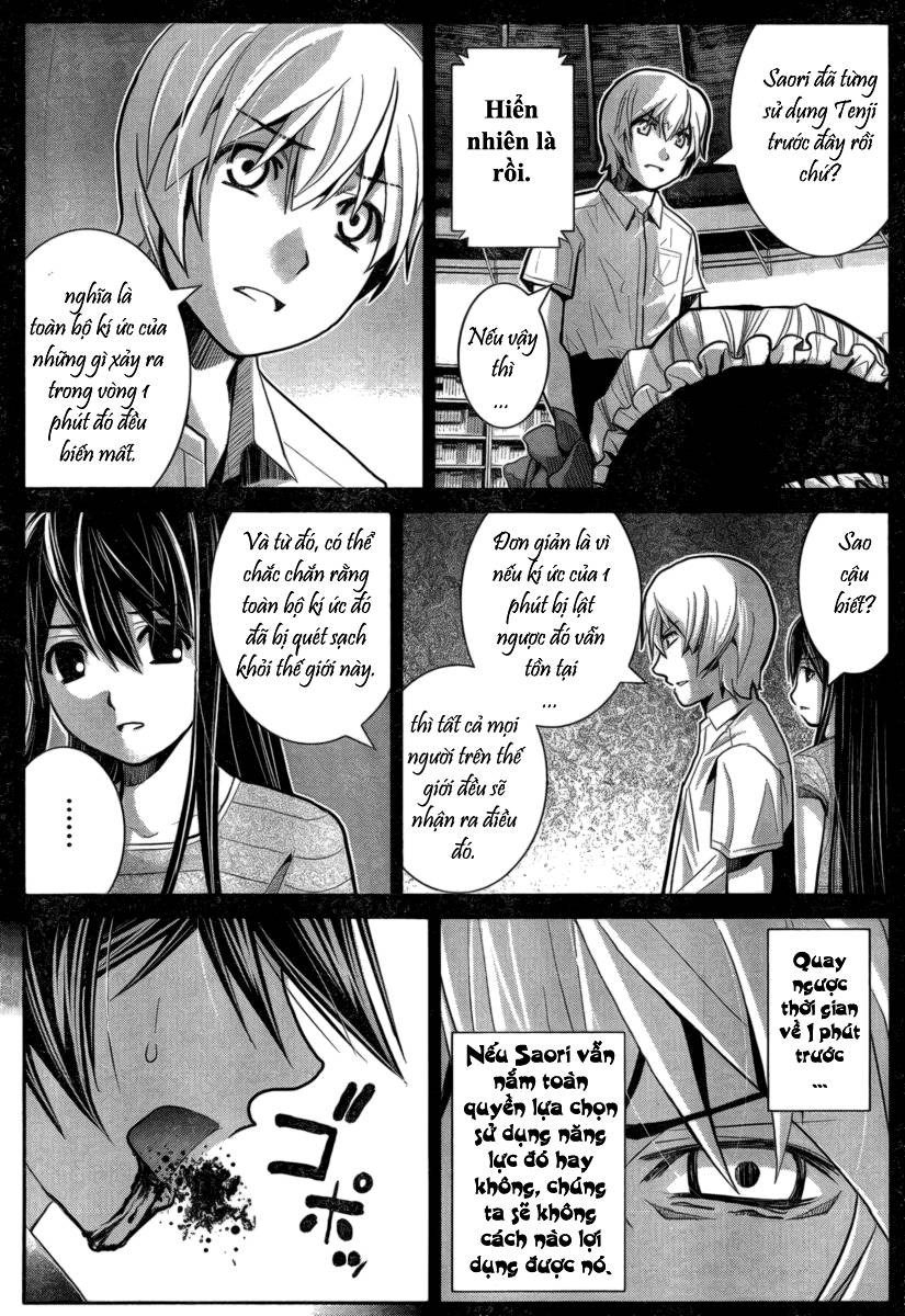 gokukoku no brynhildr chương 9 - Next chương 10