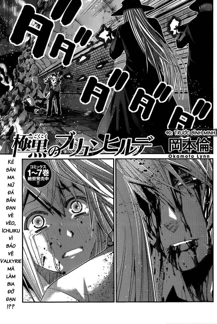 gokukoku no brynhildr chương 90 - Next chương 91