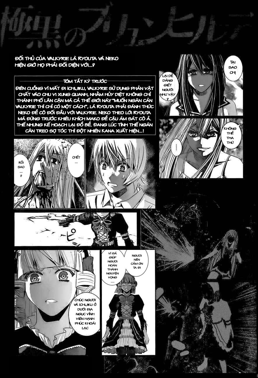 gokukoku no brynhildr chương 94 - Next chương 95