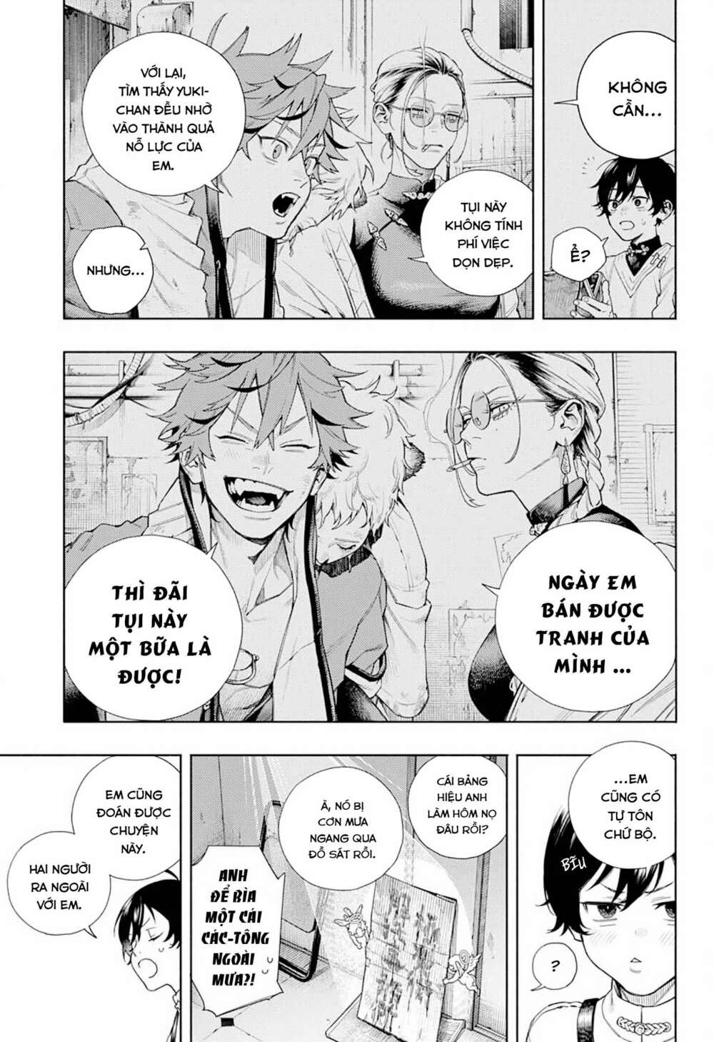 gokurakugai chapter 1.1 - Trang 2