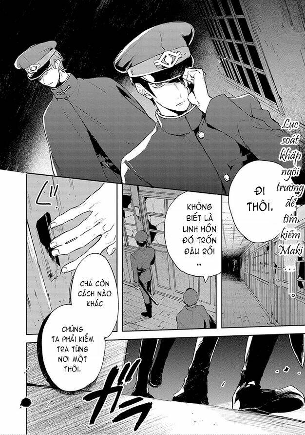 Gokuto Jihen Chapter 10 - Next Chapter 11