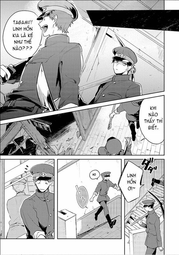 Gokuto Jihen Chapter 10 - Next Chapter 11