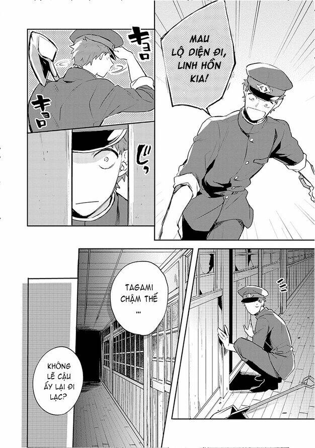 Gokuto Jihen Chapter 10 - Next Chapter 11