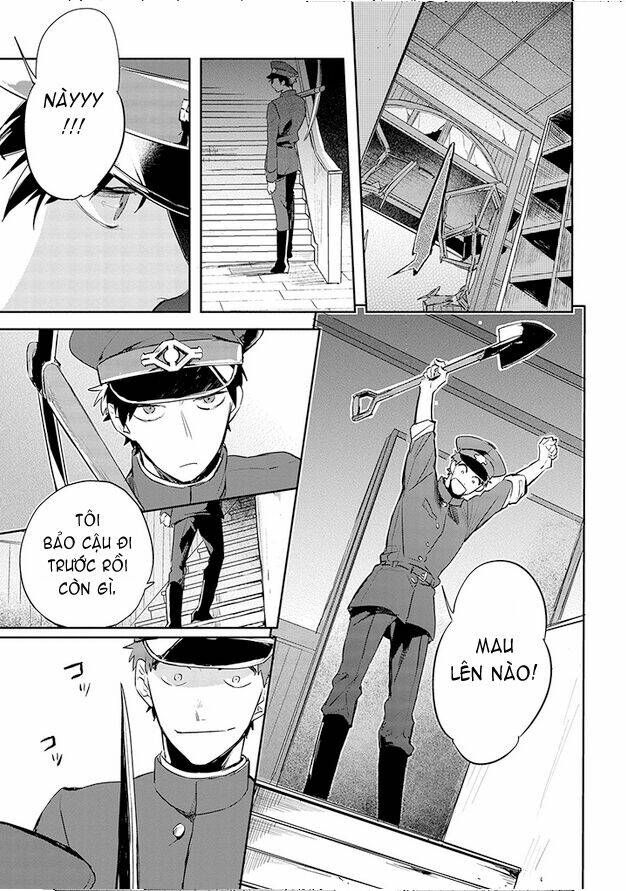 Gokuto Jihen Chapter 10 - Next Chapter 11