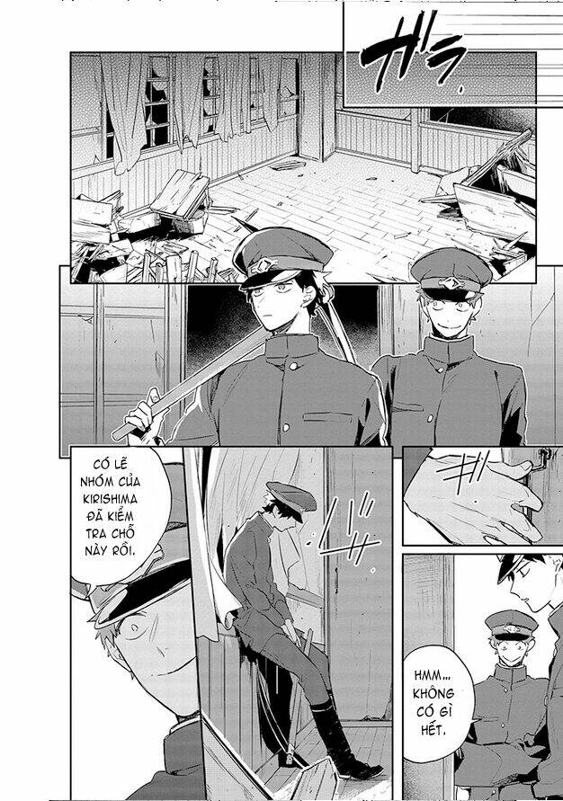 Gokuto Jihen Chapter 10 - Next Chapter 11