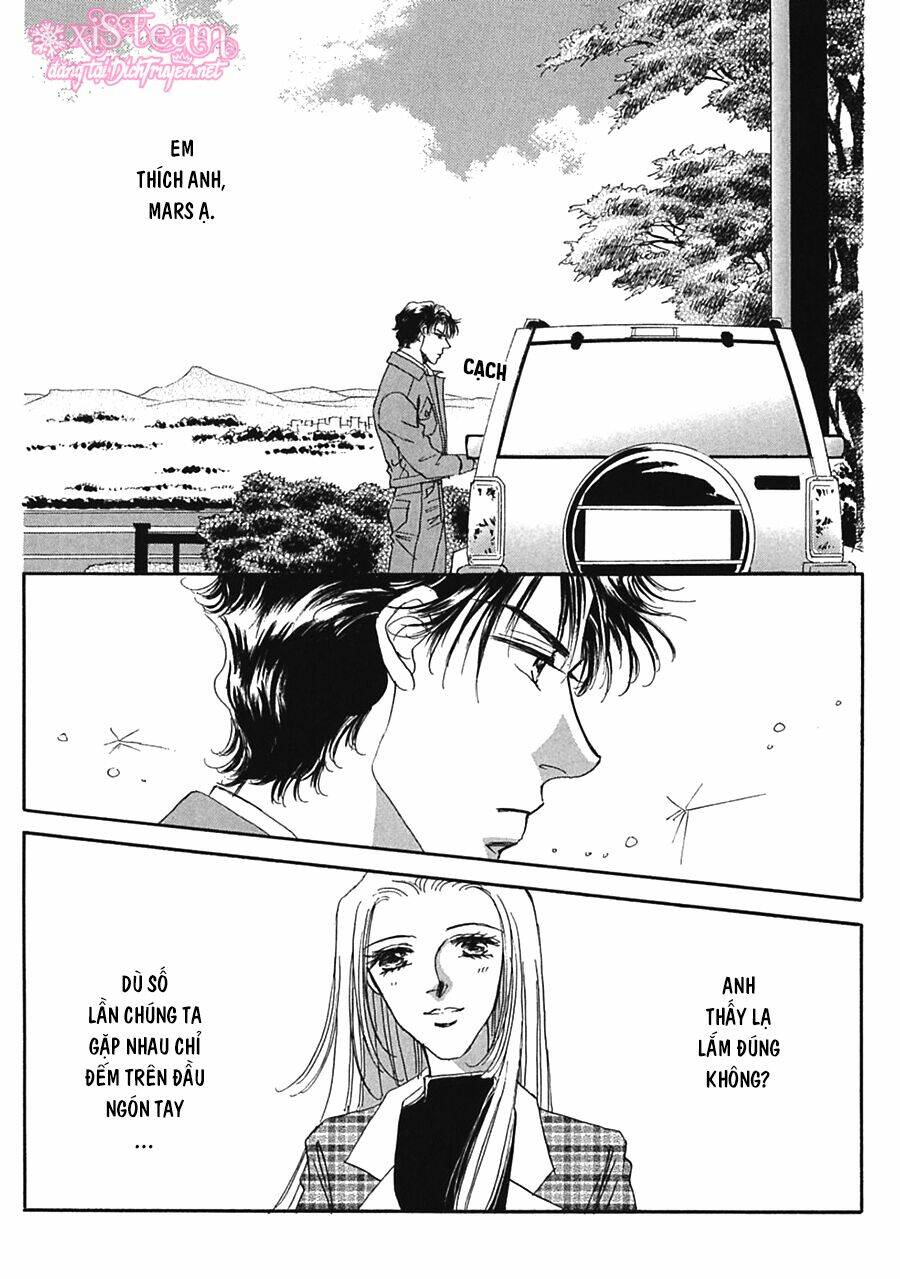 Gold (Fujita Kazuko) Chapter 10 - Next Chapter 11